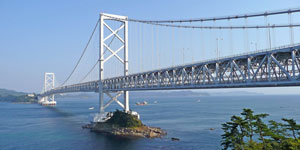 Bridge connecting Shikoku Island and Awaji Island